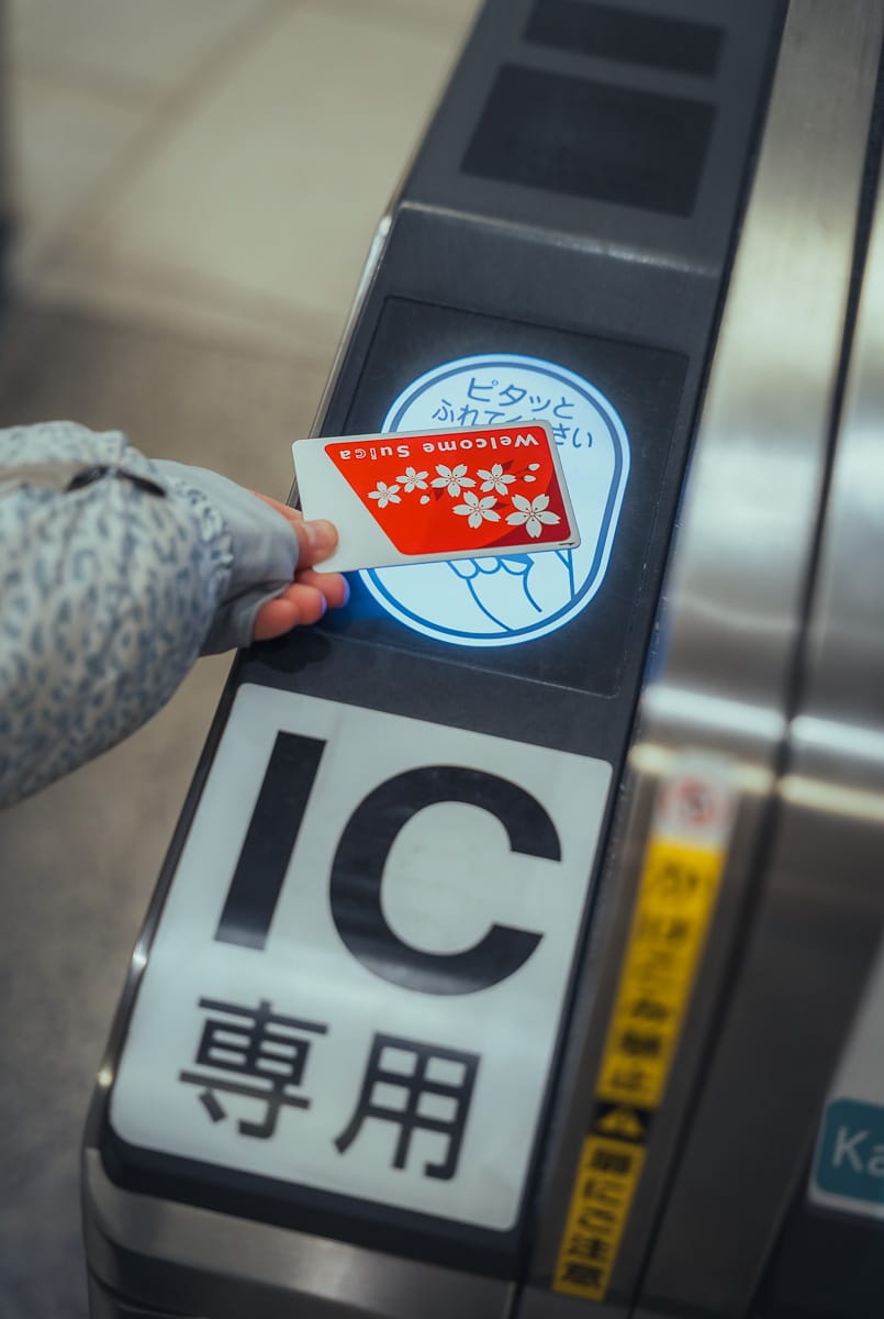 carte Suica indispensable pour les cartes transport en commun au Japin