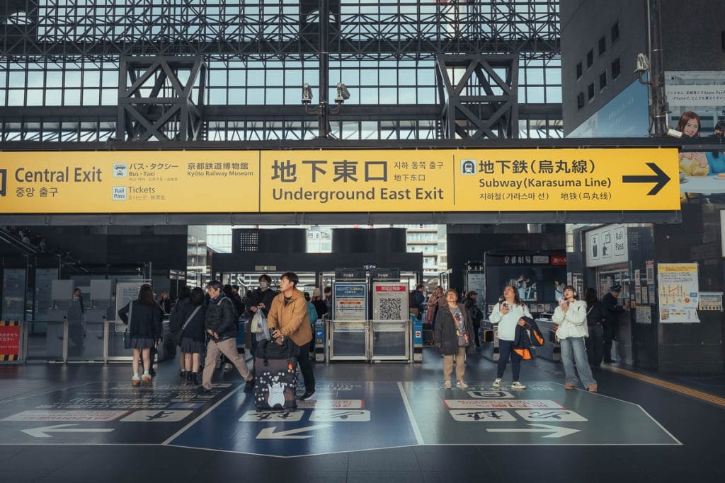 Gare centrale de Kyoto